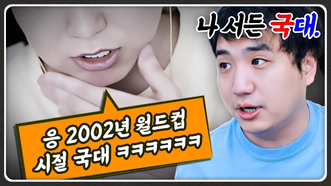 오늘 한 명 담그러 갑니다