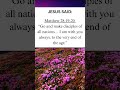 Disciples #bibleverse #verseoftheday #christian