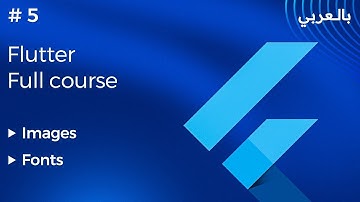 #5  flutter full course  | Add Fonts & images