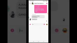 Indian Abuser Kii Maaa Ka Bhoxdaaa Pakistani Damad Kisser Boy Imaran On Firee