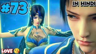 The Great Ruler New Anime Part 73 Explained In Hindi New Anime Donghua Series Explained Episode 30