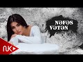 Nefes - Vətən