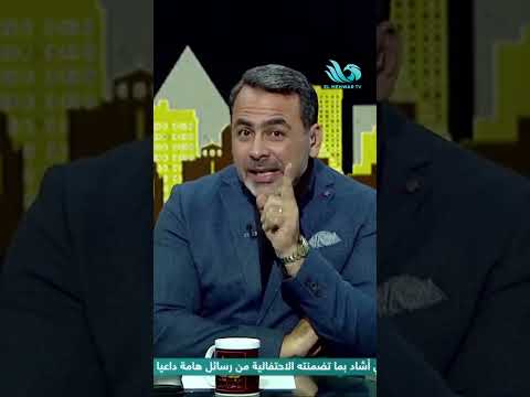 الحسيني من أكتوبر 2023 ماحدش وقف ضد التهجير بصوت واضح وقوي في المجتمع الدولي كله إلا مصر