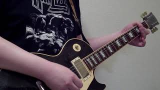 Thin Lizzy - She Knows (Guitar) Cover chords