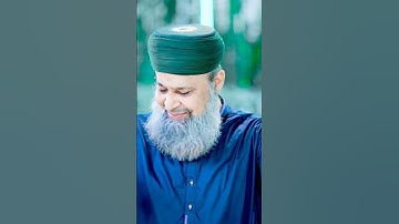 Owais Raza Qadri New Milad Kalam Coming Soon