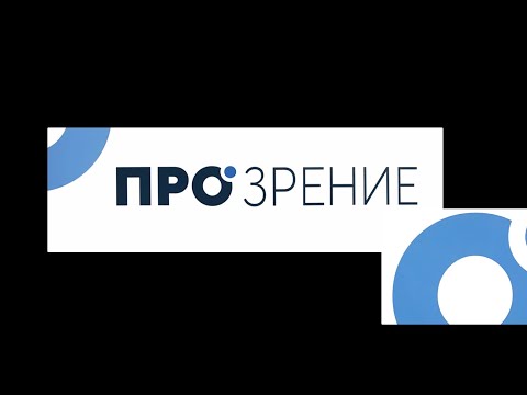 введение в прикладную психофизиологию HD 720p