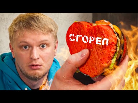 видео: Почему саквояж беременной шпионки сжигает мясо? Славный обзор