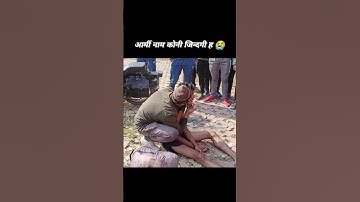 indian army running fail sad status #shorts
