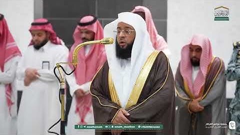تلاوة فضيلة الشيخ #بدر_التركي من صلاة الفجر 21 ربيع الآخر 1447هـ.