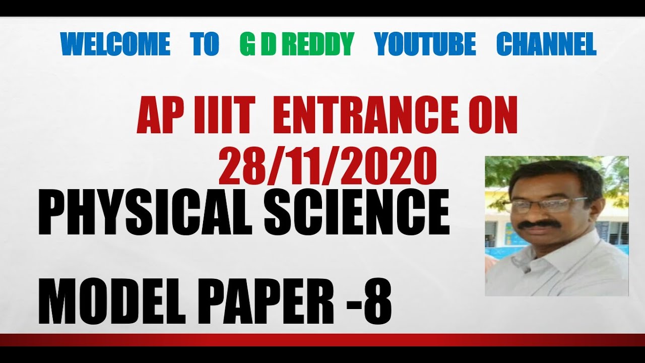 AP IIIT / PHYSICAL SCIENCE MODEL PAPER -8