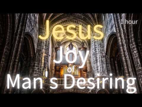 おやすみピアノBGM 主よ 人の望みの喜びよ バッハ 癒しのクラシック音楽