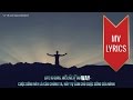 Nothing Else Matters | Metallica | Lyrics [Kara + Vietsub HD]