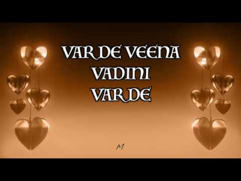 var de veena vadini saraswati vandana var de veena vadini saraswati vandana