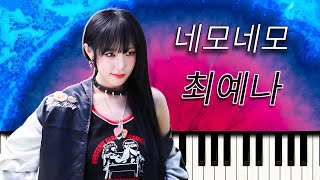 'NEMONEMO (네모네모)' (Sheet, MIDI, MultiTracks & WAV) - YENA (최예나)