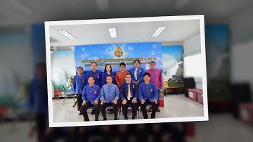 VTR แนะนำ สพป.เชียงใหม่ เขต 6