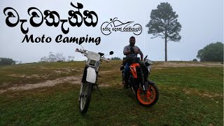 Wewathenna Moto Camping with R2R | TRAVEL VLOG 7 | SRI LANKA