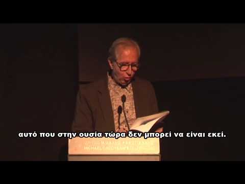 Βίντεο: Ποιος είναι ο ομιλητής στο ποίημα a Valediction;