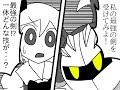 星のカービィが幻想入り　東方夢狭間　９