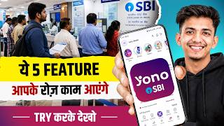 5 Daily Use Features of YONO SBI You Should Know! 🔥 screenshot 5