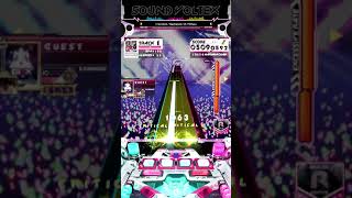 [SDVX] V Sen5eS [MXM 18] (譜面確認)