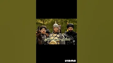 مسلسلات الممثل اراس بولوت اينملي وأخر اعماله التمثيليه لا تفوتكم أشهر ممثل تركي لايك واشتراك 