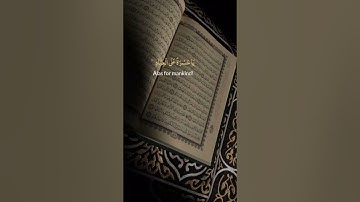 #تلاوة نادرة #خشوووع #حزينة #القارئ حمادة جودة هلال