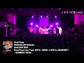 OverTone - LIVE DVD「OverTone Live Tour 2019→2020〜LIVE to JOURNEY〜@UMEDA TRAD」トレーラー