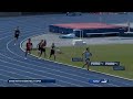 Open Men 4x400m Final 2022 Australian Track & Field Championships