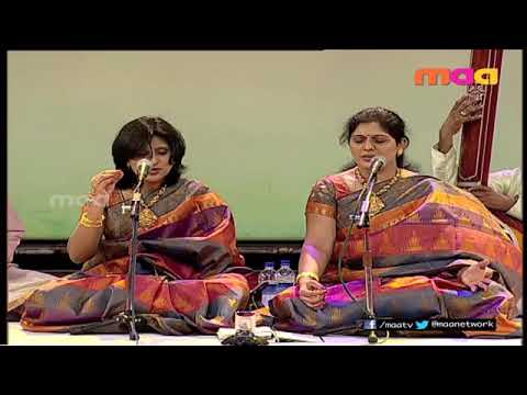 Podikanenadu podachuno poyina cheli radayanu keerthana by Priya Sisters Annamayya