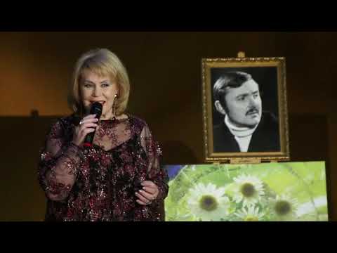 Галина Улетова - Вчерашняя печаль