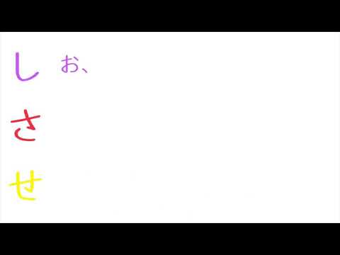 浦島坂田船のげつようび 文字起こし  色っぽく方言を言う島坂船
