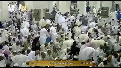 صلاة المغرب الشيخ عبدالله الجهني اليوم الجمعة 6 شوال 1438 الحرم المكي أواخر سورة الحجرات