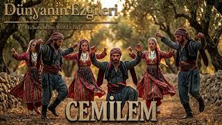 Cemilem Denizli Türküsü Instrumental Cover By Dünyanın Ezgileri