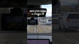 iBOX EVO vs Cordon M. Тест новой прошивки RD60.