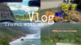 فلوق سفر️ رحلتي الى صلالة ️ traveling vlog 
