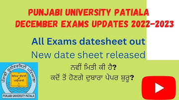 #PUP New exam date sheet out. New revised date sheet
