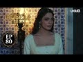 Kosem Sultan | Episode 80 | Turkish Drama | Urdu Dubbing | Urdu1 TV | 25 January 2021