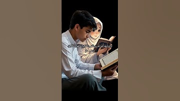 إن الذين يتلون كتاب الله وأقاموا الصلاة# سورة فاطر# فارس عباد