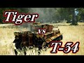 IL-2 Sturmovik: Great Battles Tiger Tanks vs T-34 Tanks