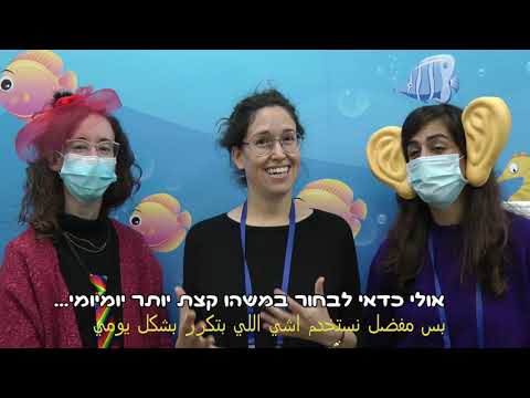 וִידֵאוֹ: עשה ואל תעשה בבאלי, אינדונזיה