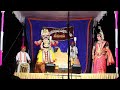 ಬಾರೆ ಬಾ ಯೆನ್ನ ರಾಣಿ - ಥಂಡಿಮನೆ &amp; ಯಲಗುಪ್ಪ # ಮಾಯಾ ಮೃಗಾವತಿ
