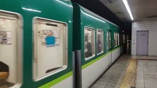 京阪本線京阪7000系7003編成準急出町柳行七条駅到着