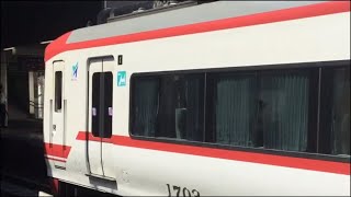 【名鉄】1700系 神宮前 発車