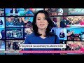 Подписи за широкую амнистию