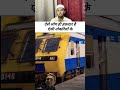 Respect train pilot 🫡 #viralvideo #maroofraza #rabiulmrk #ytshorts #tranding