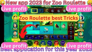 New app 2023/ Zoo Roulette tricks today/ Zoo Roulette best Tricks/ A1 tricks screenshot 2