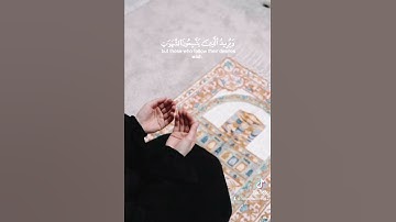 #quran #آيات #راحة_نفسية #قرآن #love #ايات_قرانيه_قصيره #foryou #هدوء #تلاوة_هادئة
