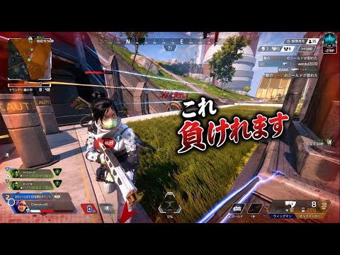なぜか殴りだけ全く当たらないAPEX 