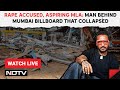 Rape Accused, Aspiring MLA: Man Behind Mumbai Billboard That Collapsed &amp; Other News