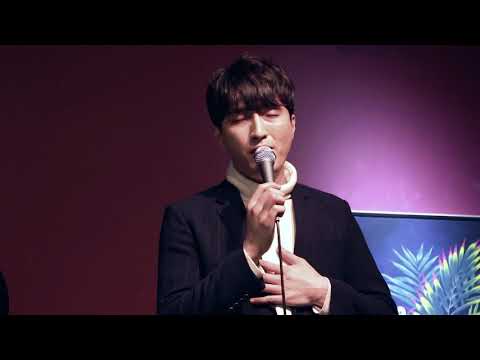 20180303 교감 콘서트 04 가리워진 길 (김지원)